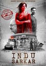 Смотреть Индийское правительство онлайн в HD качестве 720p