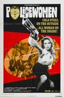 Смотреть Женщины-полицейские на HDrezka онлайн в HD качестве 720p