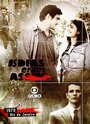 Смотреть Такое было время на HDrezka онлайн в HD качестве 720p