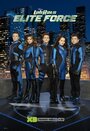 Смотреть Подопытные: Элитный отряд на хдрезка онлайн в HD качестве 720p