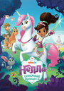 Смотреть Нелла, отважная принцесса на хдрезка онлайн в HD качестве 720p