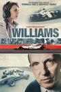 Смотреть Уильямс на хдрезка онлайн в HD качестве 720p