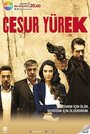 Смотреть Храброе сердце на HDrezka онлайн в HD качестве 720p