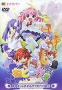 Смотреть Бегущие по Сети на HDrezka онлайн в HD качестве 720p