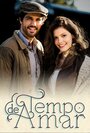Смотреть Время любить на хдрезка онлайн в HD качестве 720p