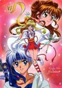 Смотреть Неуловимая воровка Жанна на HDrezka онлайн в HD качестве 720p