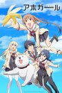 Смотреть Дурочка на HDrezka онлайн в HD качестве 720p
