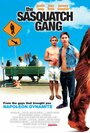 Смотреть Банда снежного человека на хдрезка онлайн в HD качестве 720p