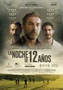Смотреть Ночь длиной в 12 лет на хдрезка онлайн в HD качестве 720p