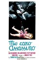 Смотреть Мой дорогой убийца на HDrezka онлайн в HD качестве 720p