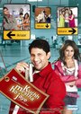 Смотреть Встреча в аэропорту онлайн в HD качестве 720p