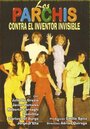 Смотреть Los Parchís contra el inventor invisible на хдрезка онлайн в HD качестве 720p