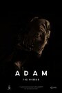 Смотреть Адам: Зеркало на хдрезка онлайн в HD качестве 720p
