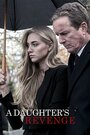 Смотреть Месть падчерицы на HDrezka онлайн в HD качестве 720p