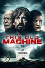 Смотреть Эта старая машина на хдрезка онлайн в HD качестве 720p