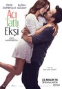 Смотреть Горький, сладкий, кислый онлайн в HD качестве 720p