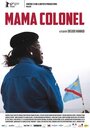 Смотреть Мамаша полковник на HDrezka онлайн в HD качестве 720p