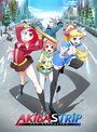 Смотреть Падение Акибы на хдрезка онлайн в HD качестве 720p