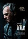 Смотреть Твой сын на хдрезка онлайн в HD качестве 720p