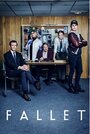 Смотреть Дело на хдрезка онлайн в HD качестве 720p