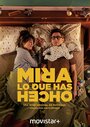 Смотреть Смотри, что ты наделал на HDrezka онлайн в HD качестве 720p