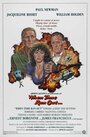 Смотреть Когда кончилось время на HDrezka онлайн в HD качестве 720p
