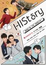 Смотреть HIStory на хдрезка онлайн в HD качестве 720p
