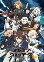 Смотреть Храбрые ведьмы на HDrezka онлайн в HD качестве 720p
