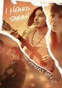 Смотреть Я слышал Сару на хдрезка онлайн в HD качестве 720p