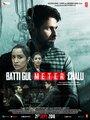 Смотреть Света нет, но счётчик крутится на HDrezka онлайн в HD качестве 720p
