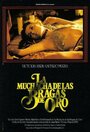 Смотреть Девушка в золотых трусиках на HDrezka онлайн в HD качестве 720p