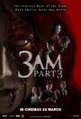 Смотреть Час призраков 3 на HDrezka онлайн в HD качестве 720p