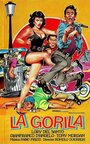 Смотреть Горилла на HDrezka онлайн в HD качестве 720p