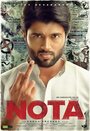 Смотреть Против всех на хдрезка онлайн в HD качестве 720p