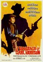Смотреть Месть Кларка Харрисона на HDrezka онлайн в HD качестве 720p