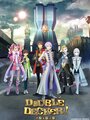 Смотреть Двойной удар: Даг и Кирилл на хдрезка онлайн в HD качестве 720p