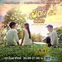 Смотреть Гадкий утёнок: Запрет на HDrezka онлайн в HD качестве 720p