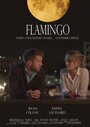 Смотреть Фламинго на HDrezka онлайн в HD качестве 720p