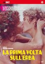 Смотреть Любовь под вязами на хдрезка онлайн в HD качестве 720p
