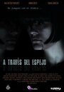 Смотреть Через зеркало на хдрезка онлайн в HD качестве 720p