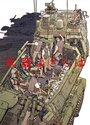 Смотреть Прощай, оружие на HDrezka онлайн в HD качестве 720p