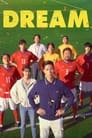 Смотреть Мечта на хдрезка онлайн в HD качестве 720p