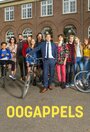 Смотреть Отпрыски онлайн в HD качестве 