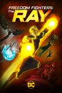 Смотреть Борцы за свободу: Луч на хдрезка онлайн в HD качестве 720p