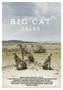 Смотреть Большие кошки Кении на хдрезка онлайн в HD качестве 720p