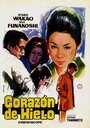 Смотреть Точка замерзания на хдрезка онлайн в HD качестве 720p