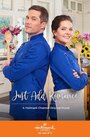 Смотреть Просто добавь романтики на HDrezka онлайн в HD качестве 720p