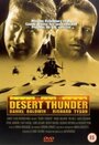 Смотреть Гром в пустыне на хдрезка онлайн в HD качестве 720p