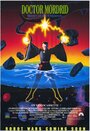 Смотреть Доктор Мордрид на HDrezka онлайн в HD качестве 720p