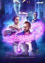 Смотреть Digital Доктор на хдрезка онлайн в HD качестве 720p